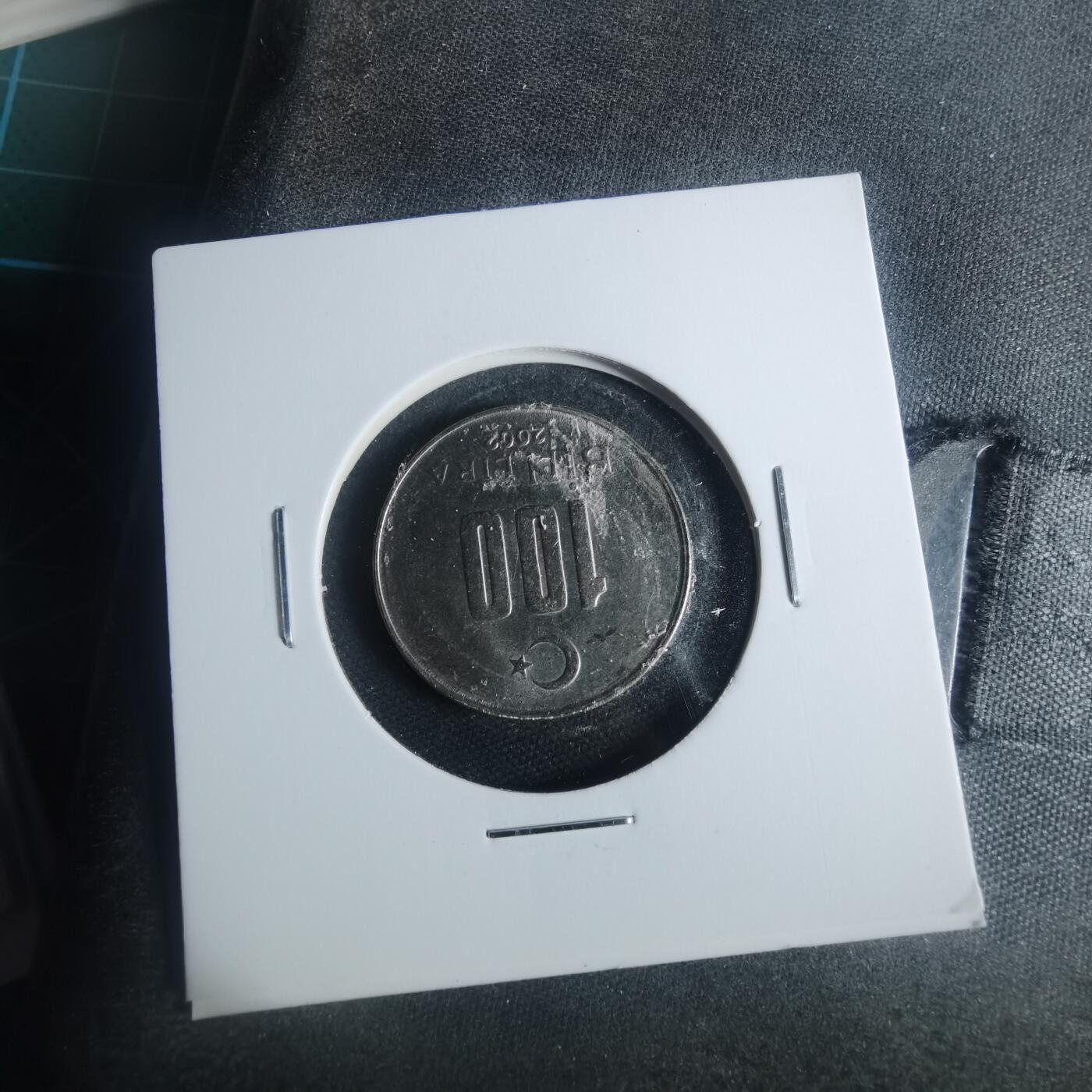 沼泽如烟--第931场 土耳其2002年10万里拉