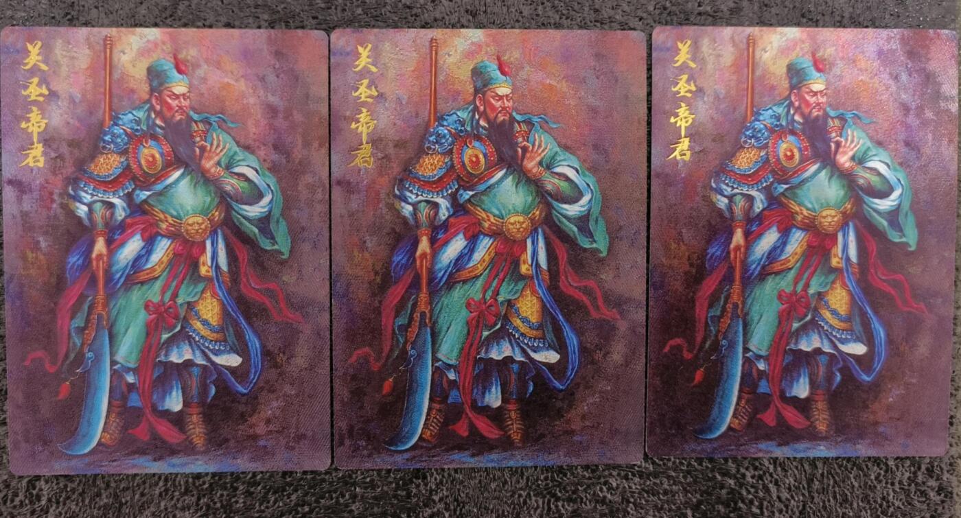 龙虎卡牌-六八场（无佣金，周六结拍，欢迎送拍）