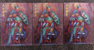 龙虎卡牌-六八场（无佣金，周五结拍，欢迎送拍） - 粗闪3张 齐卡文化 张俊龙-关羽三宫 