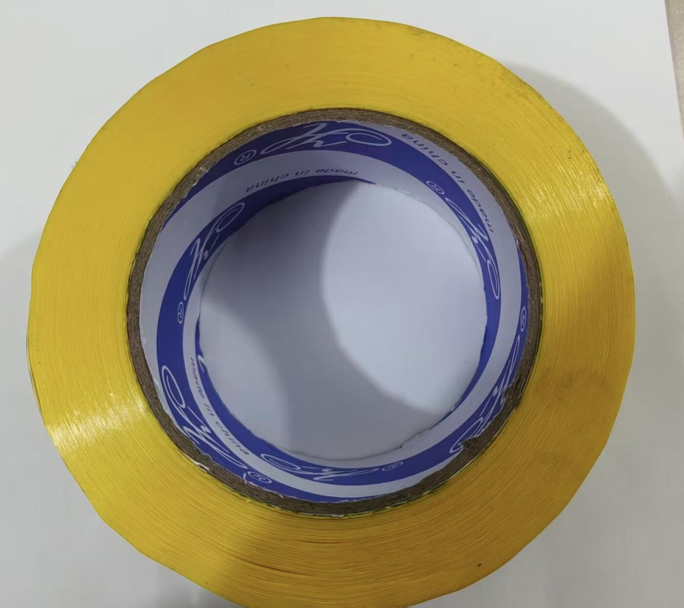 【积分兑换胶带】小花瓣艺术文创限定黄色封口胶带