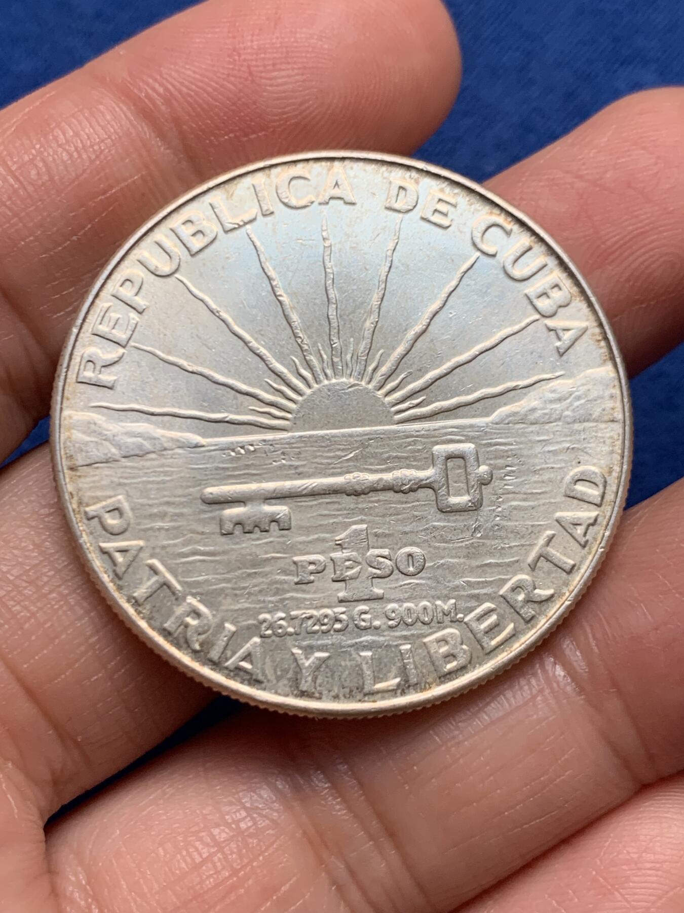 《竞宝斋》第447场 周日，周一，2场连拍 （全场包邮） 古巴1953年何塞马丁百年纪念一比索大银币