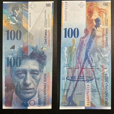 蒂克钱币-第51场 外国平价纸币最后一场 - 瑞士 100瑞郎纸币 全新 UNC