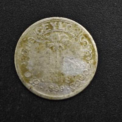 【淘币小摊】实时拍第八百二十七拍   散币场   满百包邮可预留二周 每周一统一发货   - 锡兰1899年维多利亚10分银币