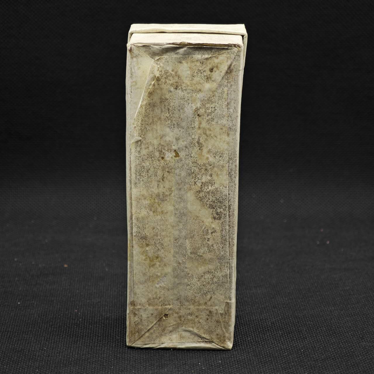 【淘币小摊】限时拍第八百三十拍  散币纸币邮票场  满百包邮可预留两周  周一统一发货   木质玩偶高13cm