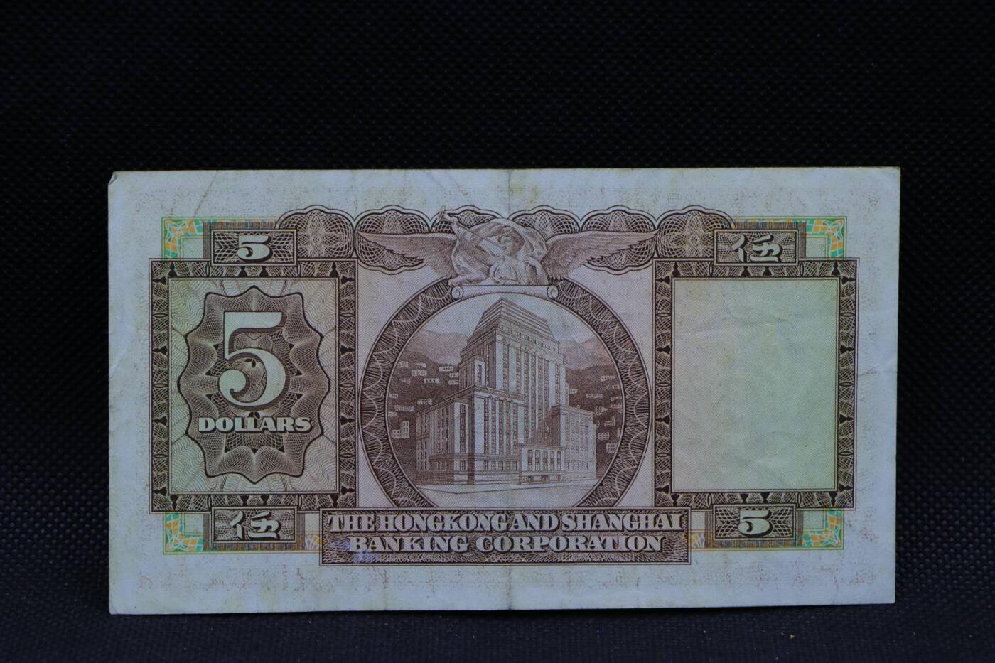 【淘币小摊】限时拍第八百三十拍  散币纸币邮票场  满百包邮可预留两周  周一统一发货 