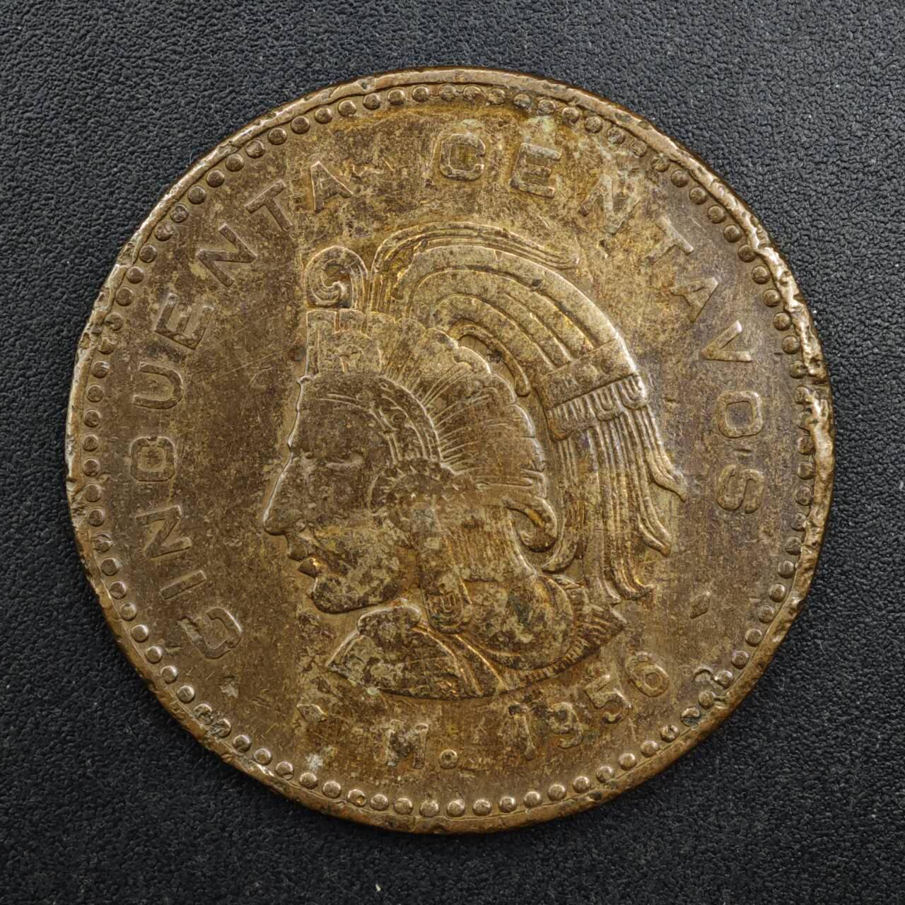 【淘币小摊】实时拍第八百二十七拍   散币场   满百包邮可预留二周 每周一统一发货   墨西哥1956年50分酋长铜币