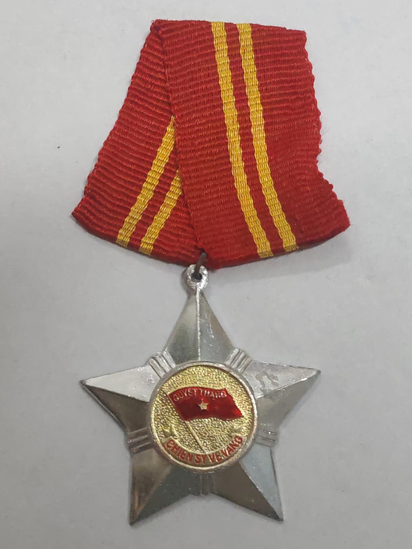 韵星假日拍卖第三十二期 -- Rimey Holidays Auction 32 越南社会主义共和国二级光荣战士勋章 软挂版