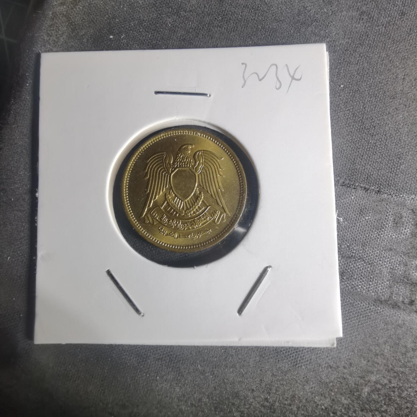 沼泽如烟--第932场 埃及