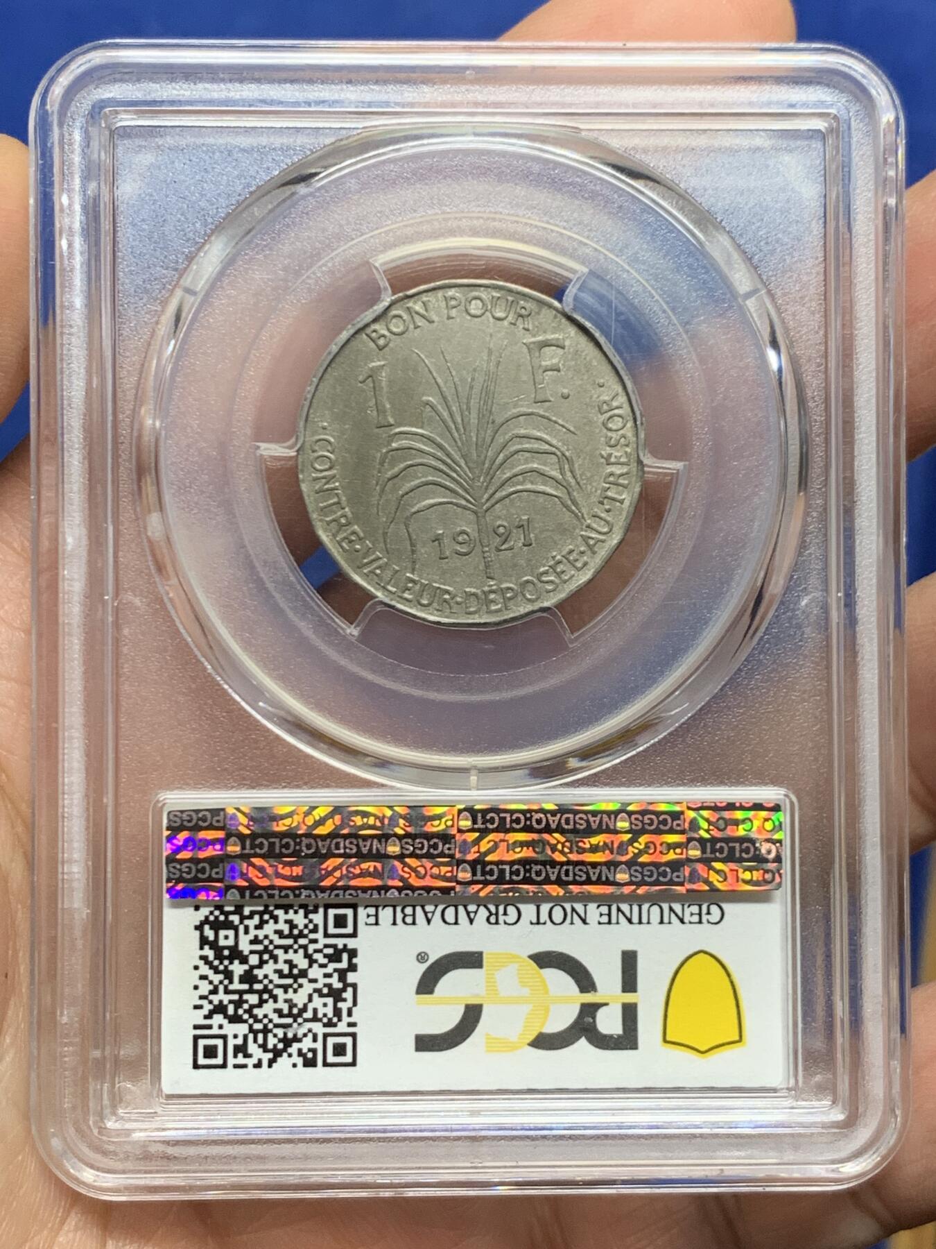 《竞宝斋》第447场 周日，周一，2场连拍 （全场包邮） PCGS AUD 瓜德罗普1921年1法郎，少见法属殖民地品种，经典女神形象，值得拥有。