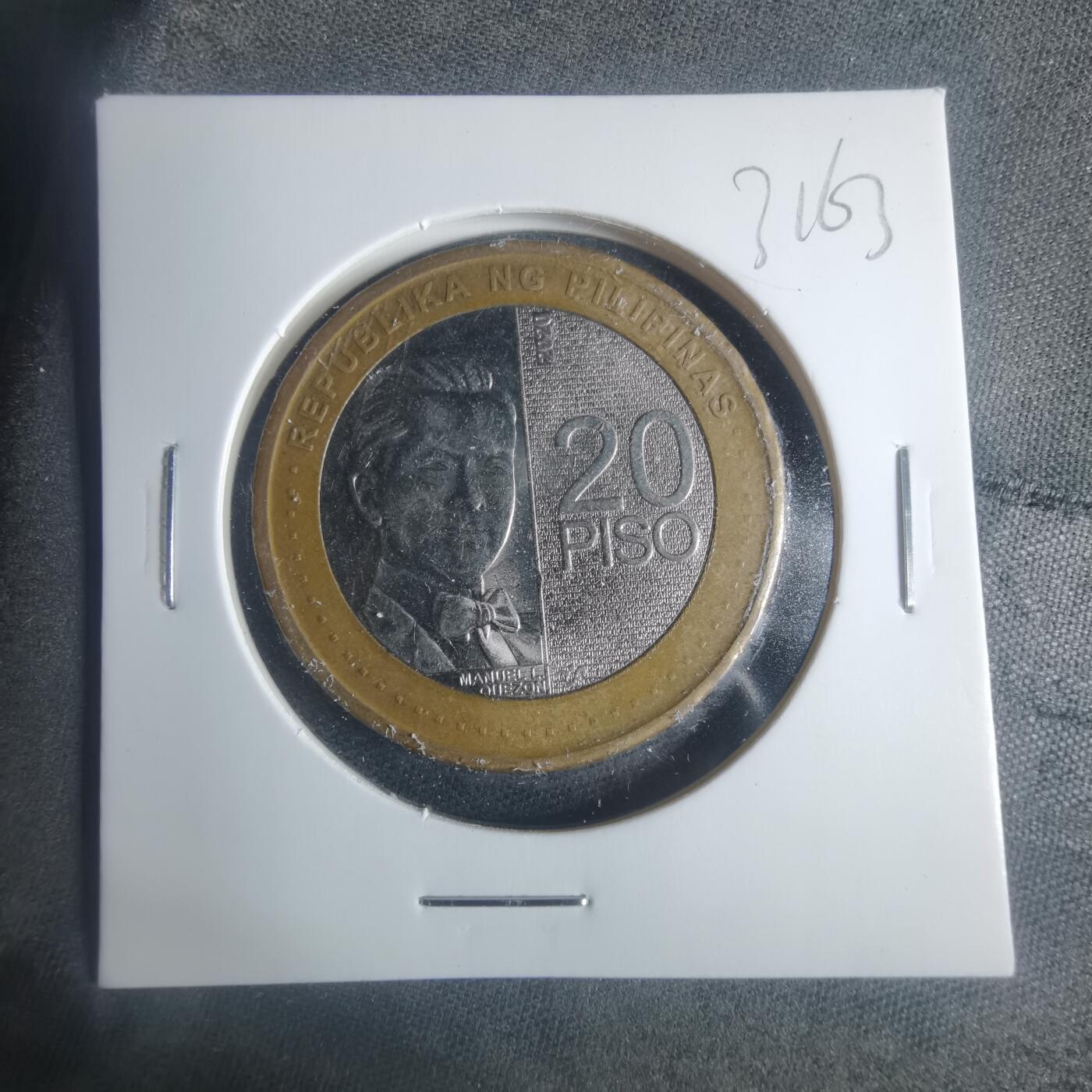 沼泽如烟--第931场 菲律宾2020年20比索