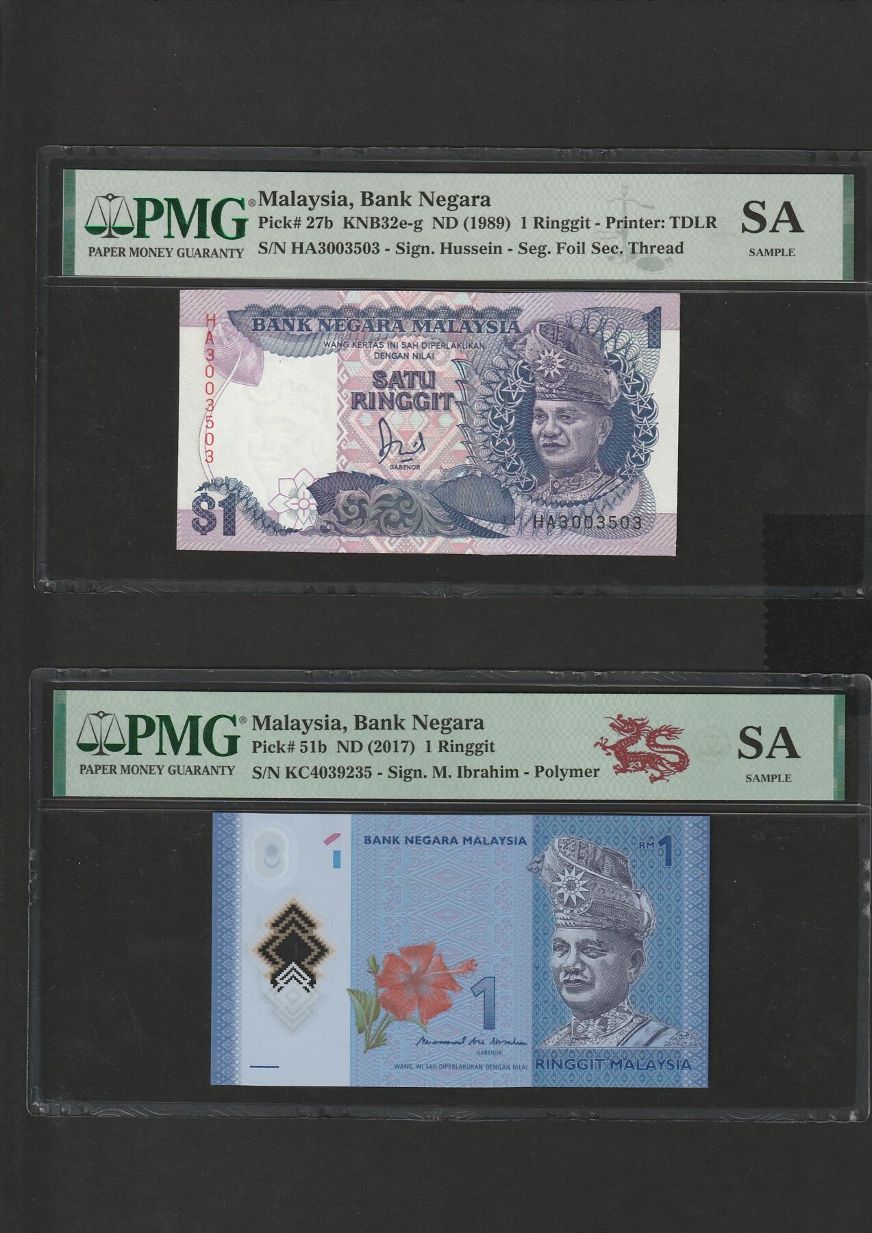 【12.15】世界纸币专场*第6期