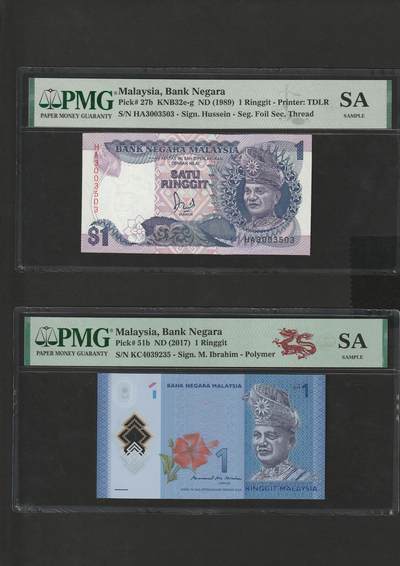 【12.15】世界纸币专场*第6期 - 2张外钞