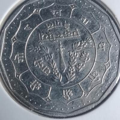 沼泽如烟--第931场 - 尼泊尔