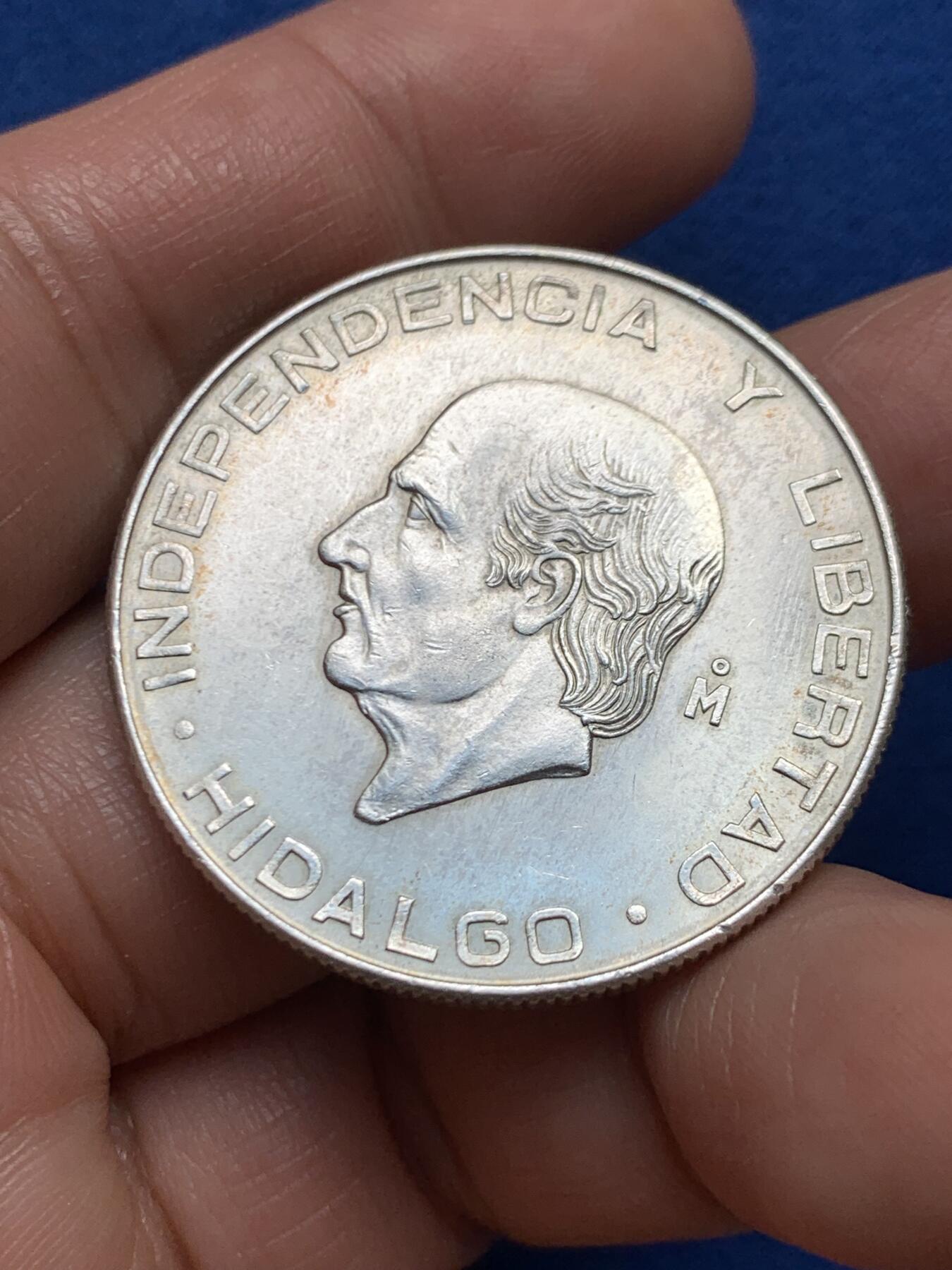 《竞宝斋》第447场 周日，周一，2场连拍 （全场包邮） 墨西哥1955年伊达尔戈5比索银币