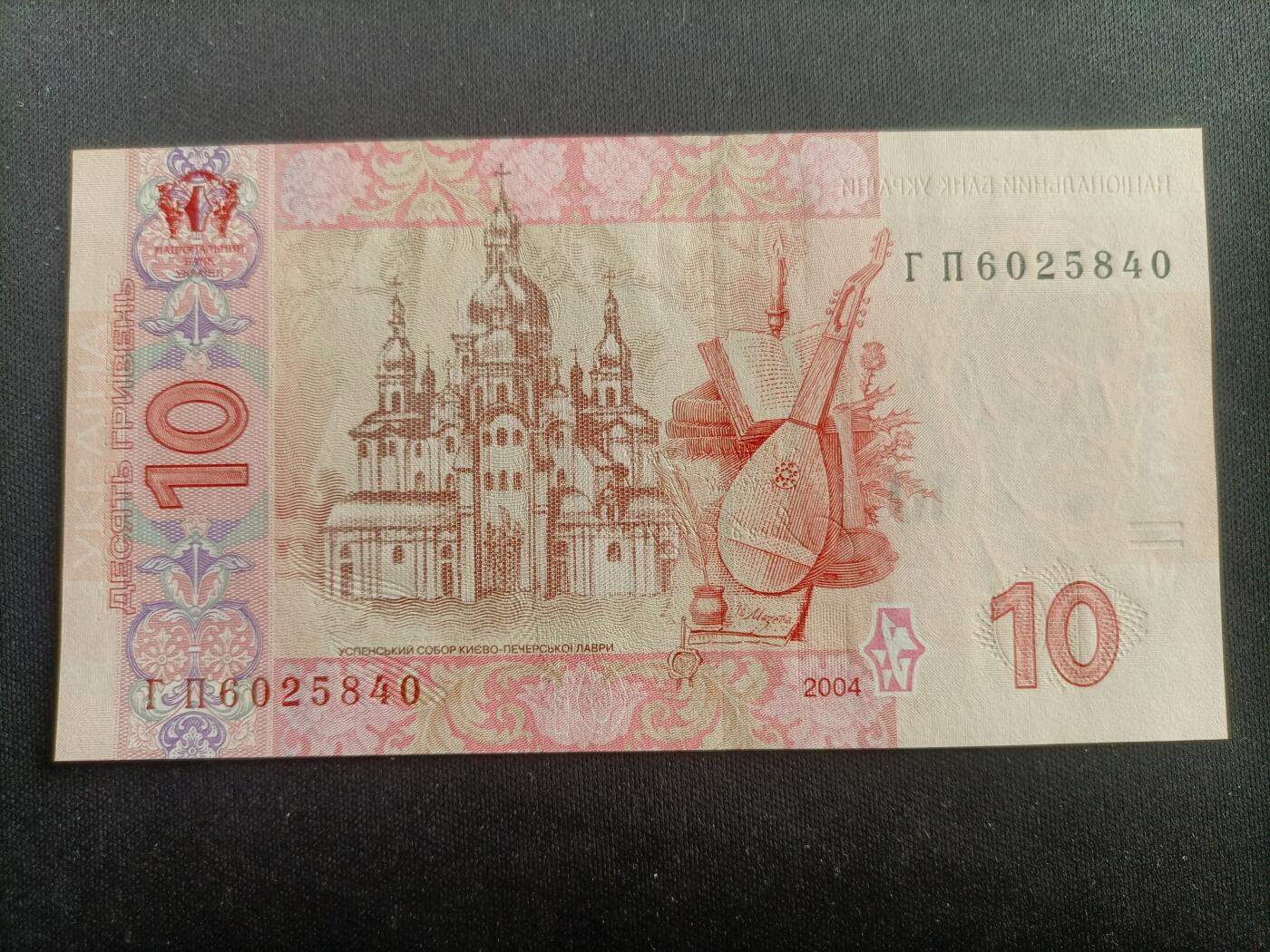 【游宝拍卖】乙巳蛇年95期 周二集拍