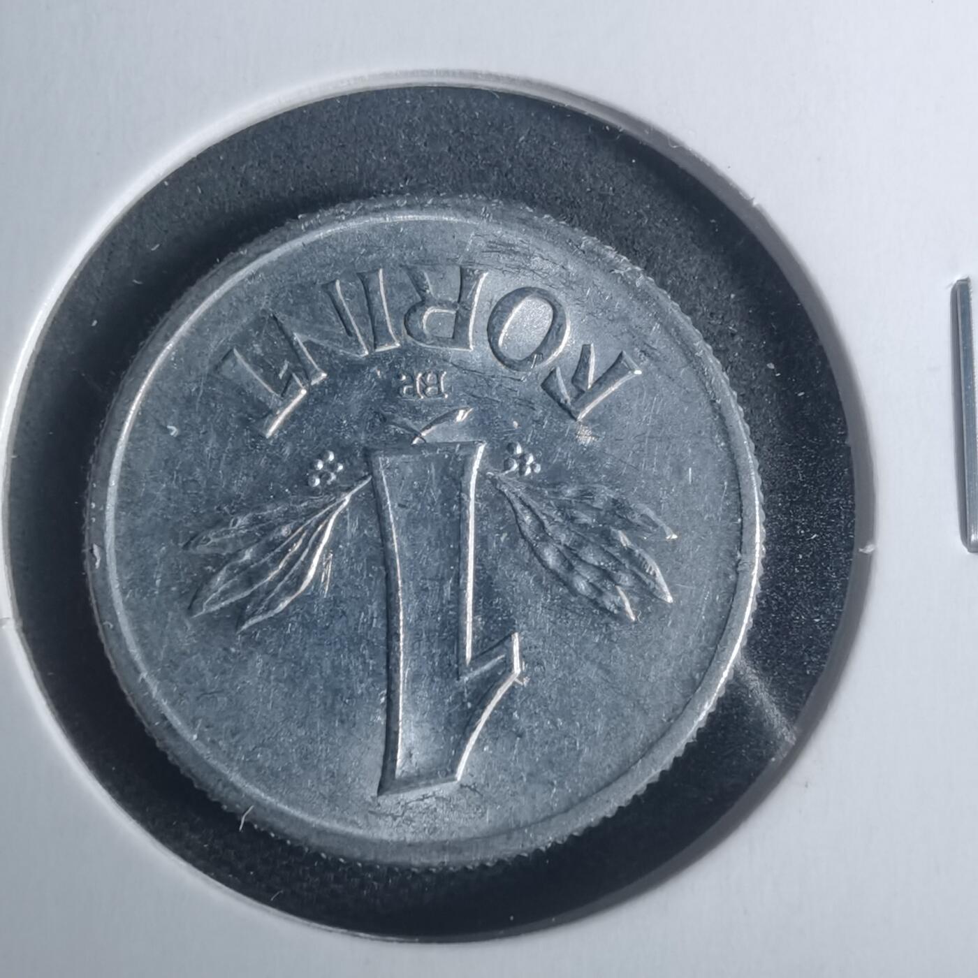 沼泽如烟--第931场 匈牙利1989年1福林