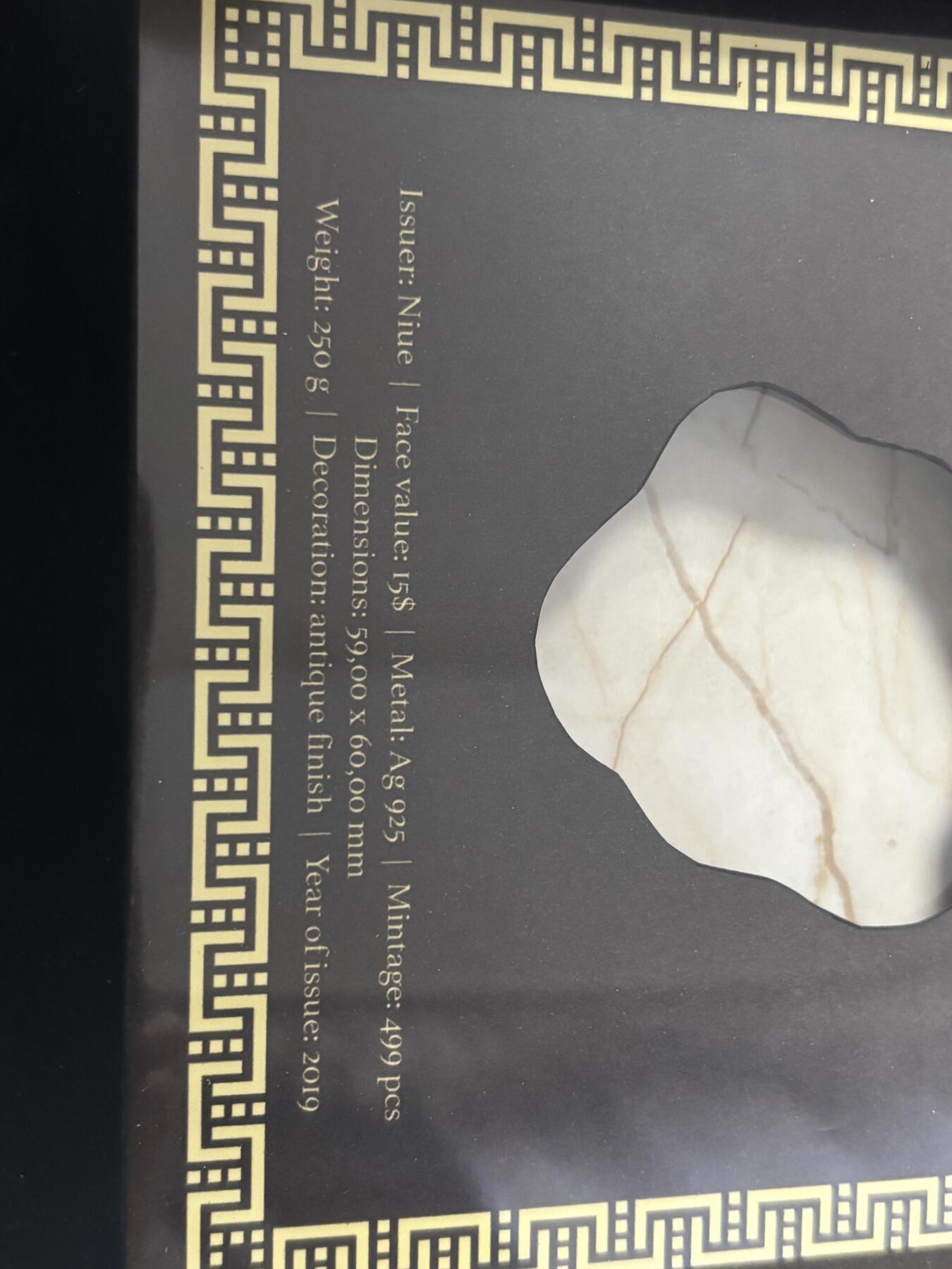 第186期拍卖 纽埃2019年蛇发女妖美杜莎250克异形高浮雕银币，999银，发行499枚