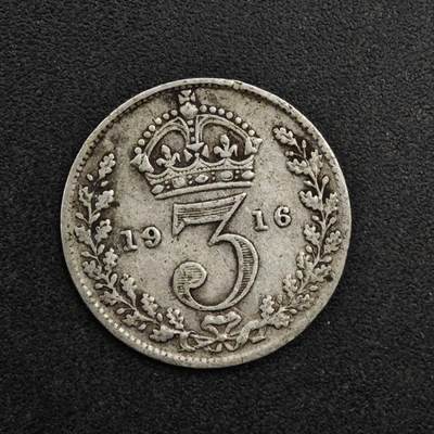 【淘币小摊】实时拍第八百二十七拍   散币场   满百包邮可预留二周 每周一统一发货   - 英国1916年乔治五世3便士银币