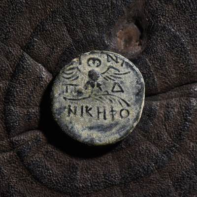 【良泉】【元旦直播场】1月1日晚19.30点开拍！208组西方古代钱币、日本朝鲜花钱 - 【美品】公元前150-100年【古希腊】帕加马城【雅典娜】【猫头鹰】铜币，2.72克