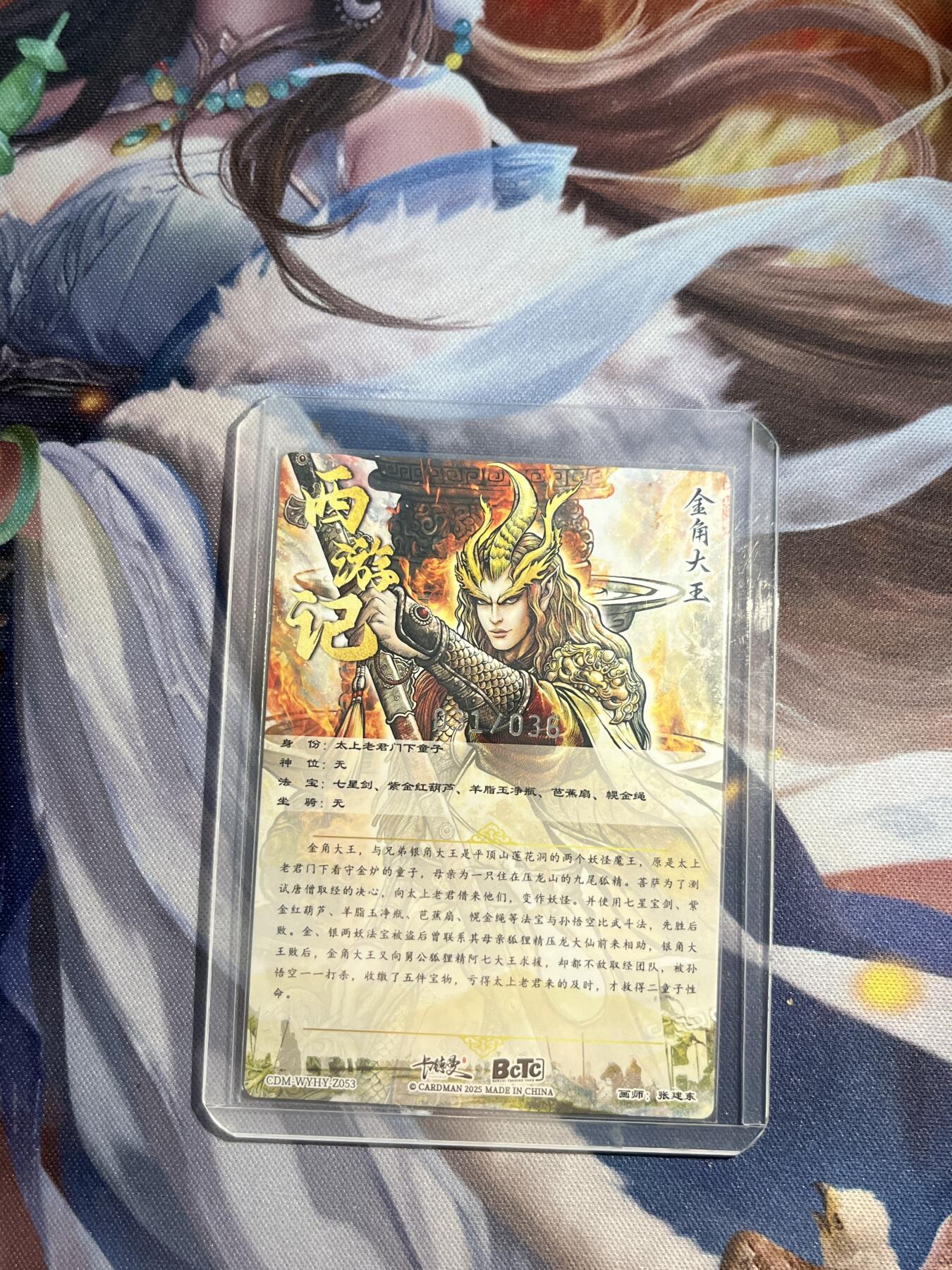 欢迎送拍、零成本上架，释放现金流，合理分配上拍卡品