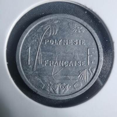 沼泽如烟--第931场 - 法属波利尼西亚1977年1法郎