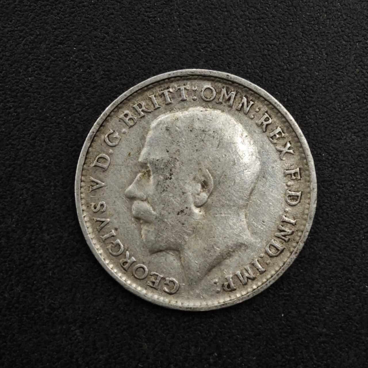 【淘币小摊】实时拍第八百二十七拍   散币场   满百包邮可预留二周 每周一统一发货   英国1918年乔治五世3便士银币