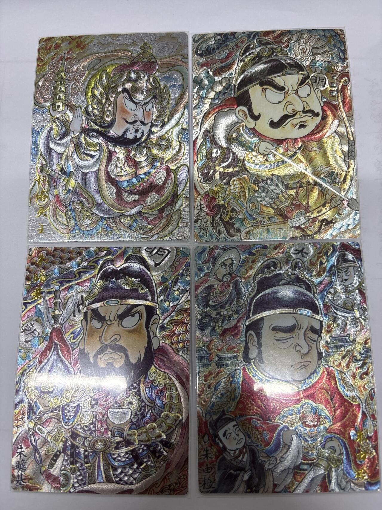 无忧无虑 第7期 出坑转让 随性拍卖 积攒人气 慢出不急 不寄存 默认微瑕 循环上架 介意勿拍 