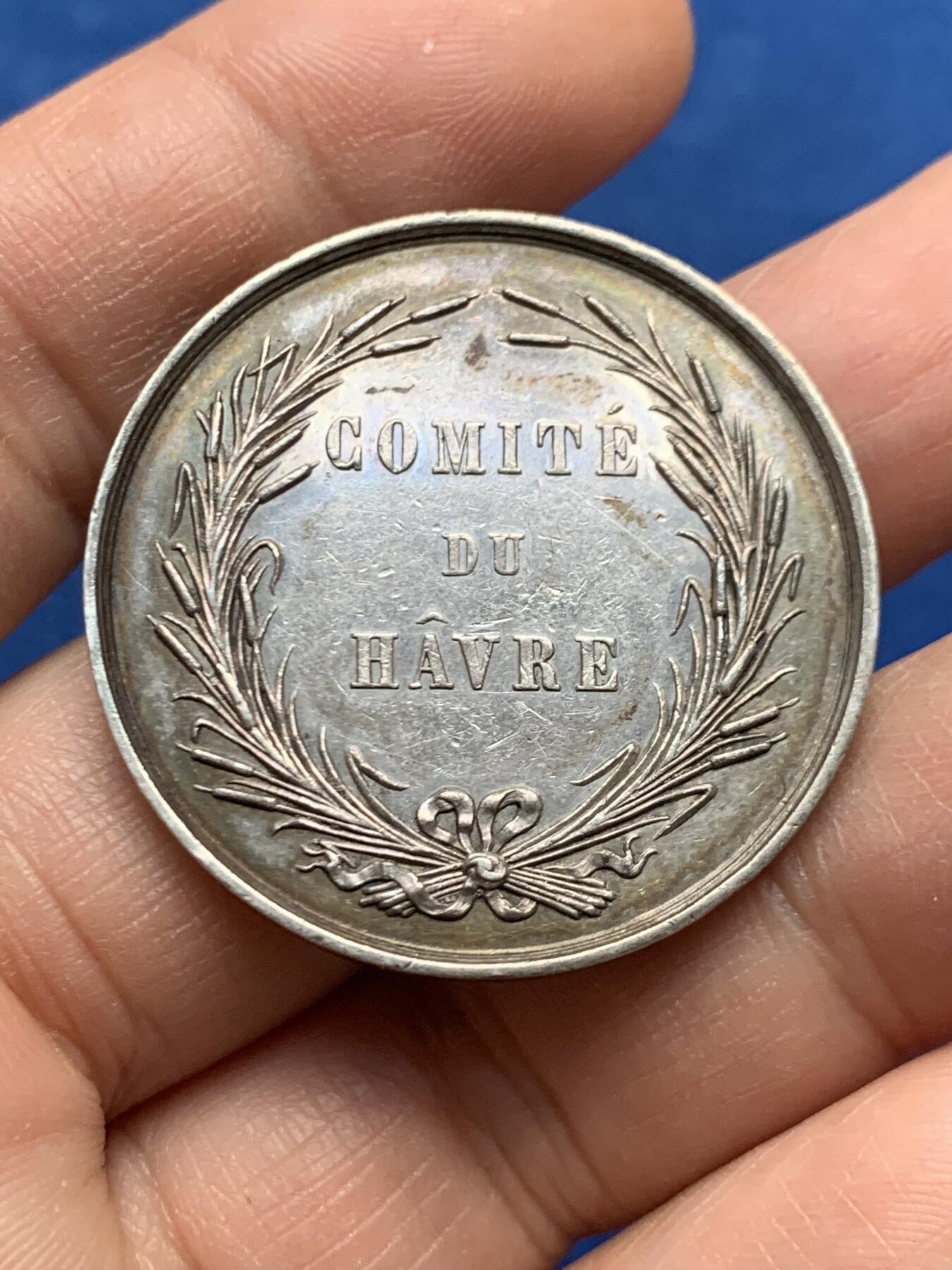 《竞宝斋》第447场 周日，周一，2场连拍 （全场包邮） 法国1864年勒阿弗尔海事保险委员会纪念银章 18.9克 36.1mm 蜜蜂银标