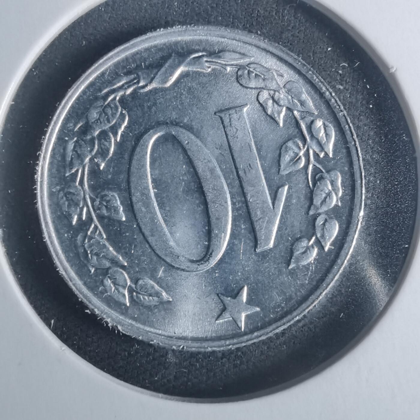 沼泽如烟--第931场 捷克斯洛伐克1969年10赫勒