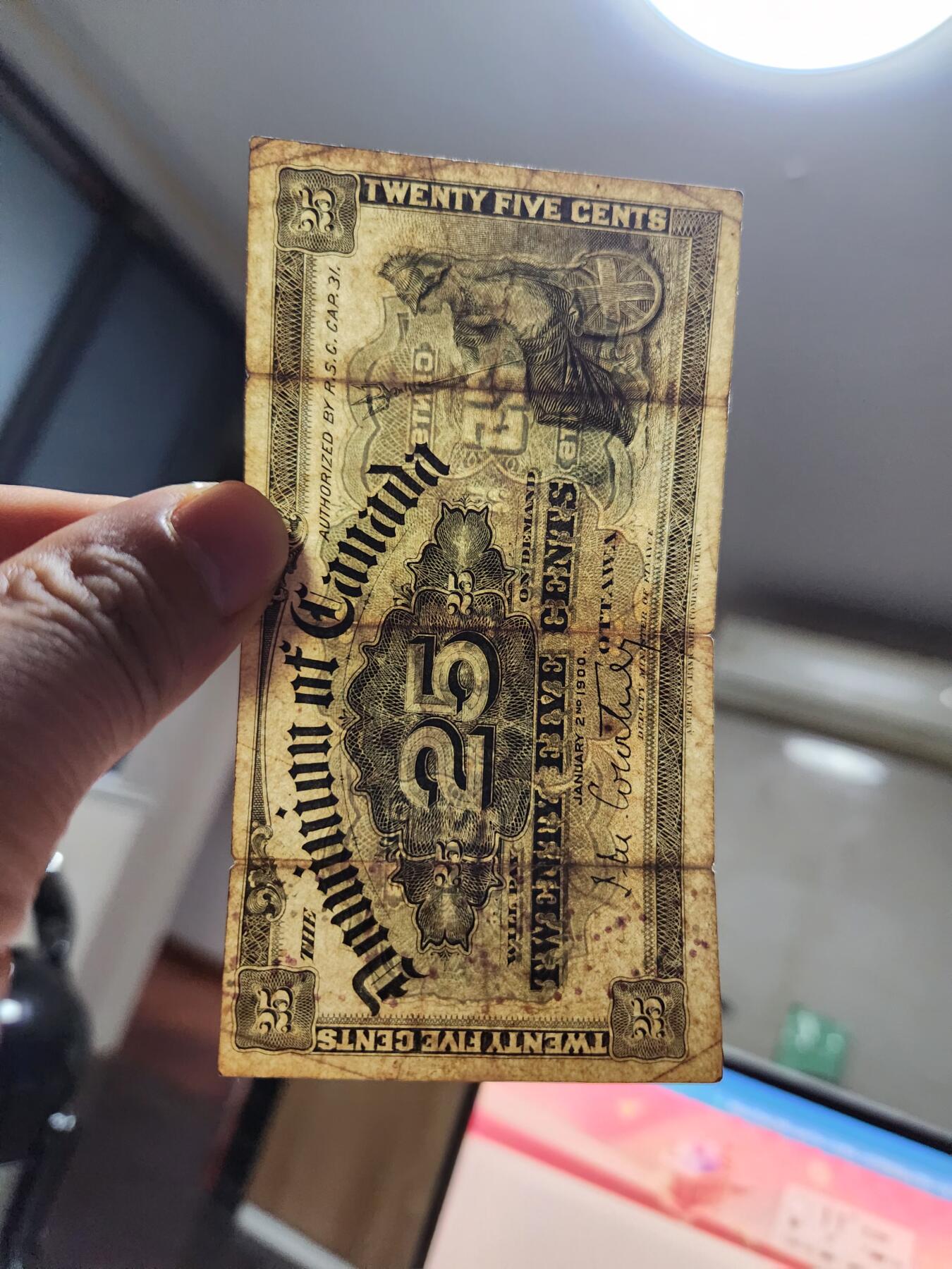 12月13号晚上8点 外国纸币自动截拍第72场 加拿大25分 旧品一对