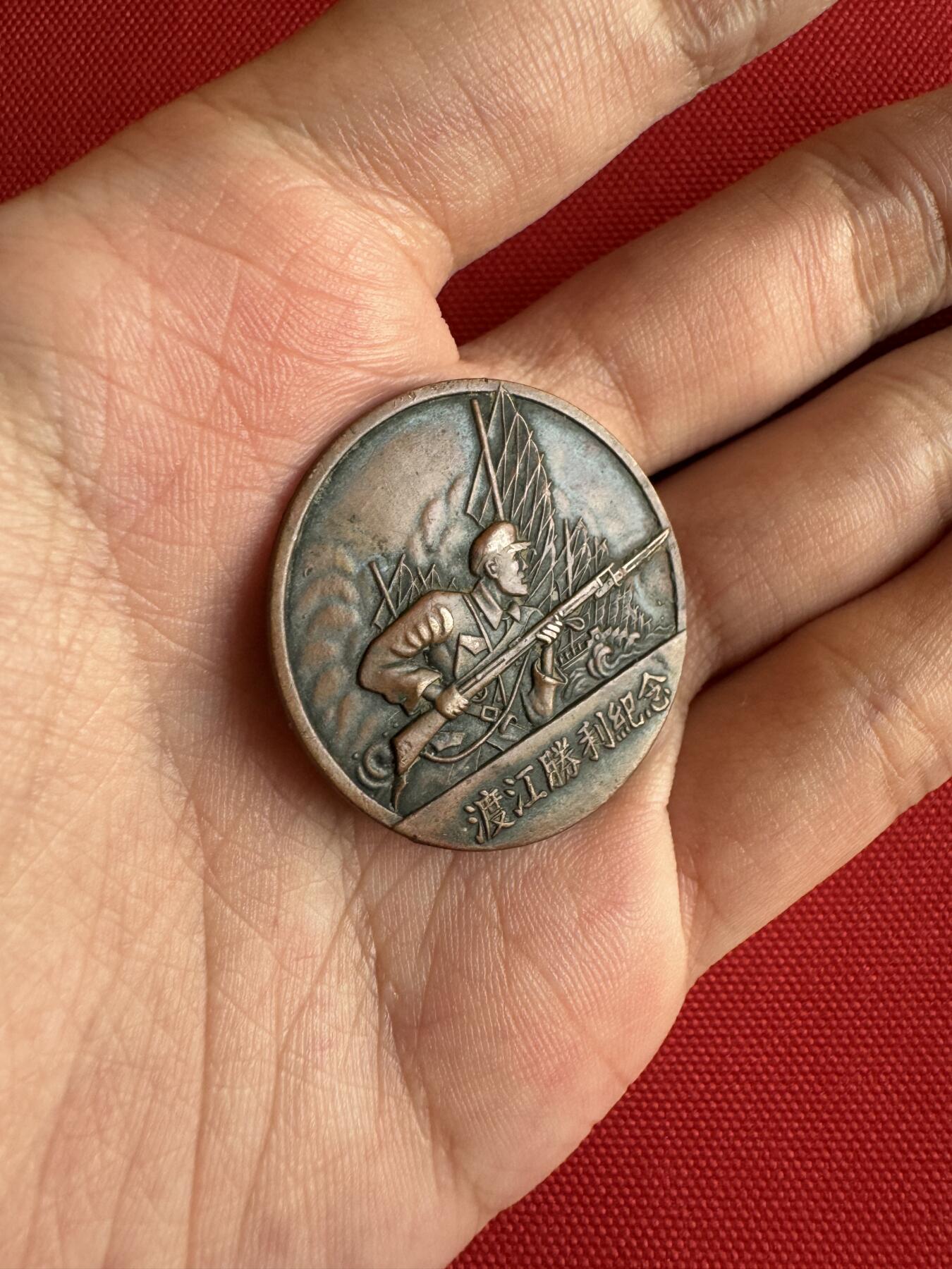 五哥徽章群   14号周日晚上八点4群联拍 铜章