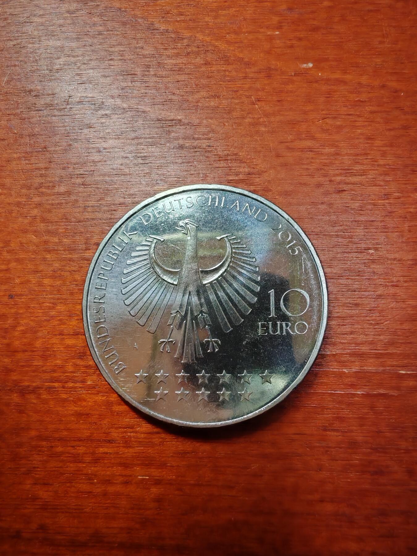 长老汇蛇年精选第八十一场拍卖  2015德国俾斯麦诞辰200周年10欧元铜镍币