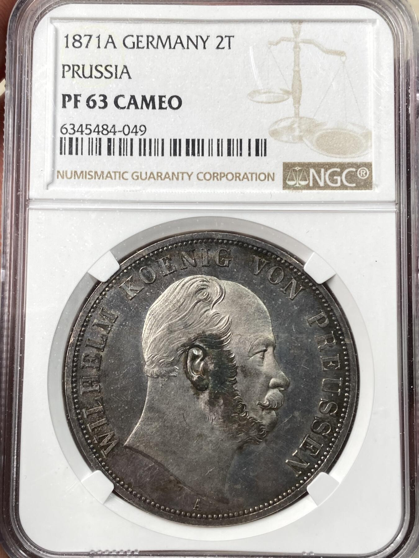 万国钱币拍卖第057期（万国冬季大拍）