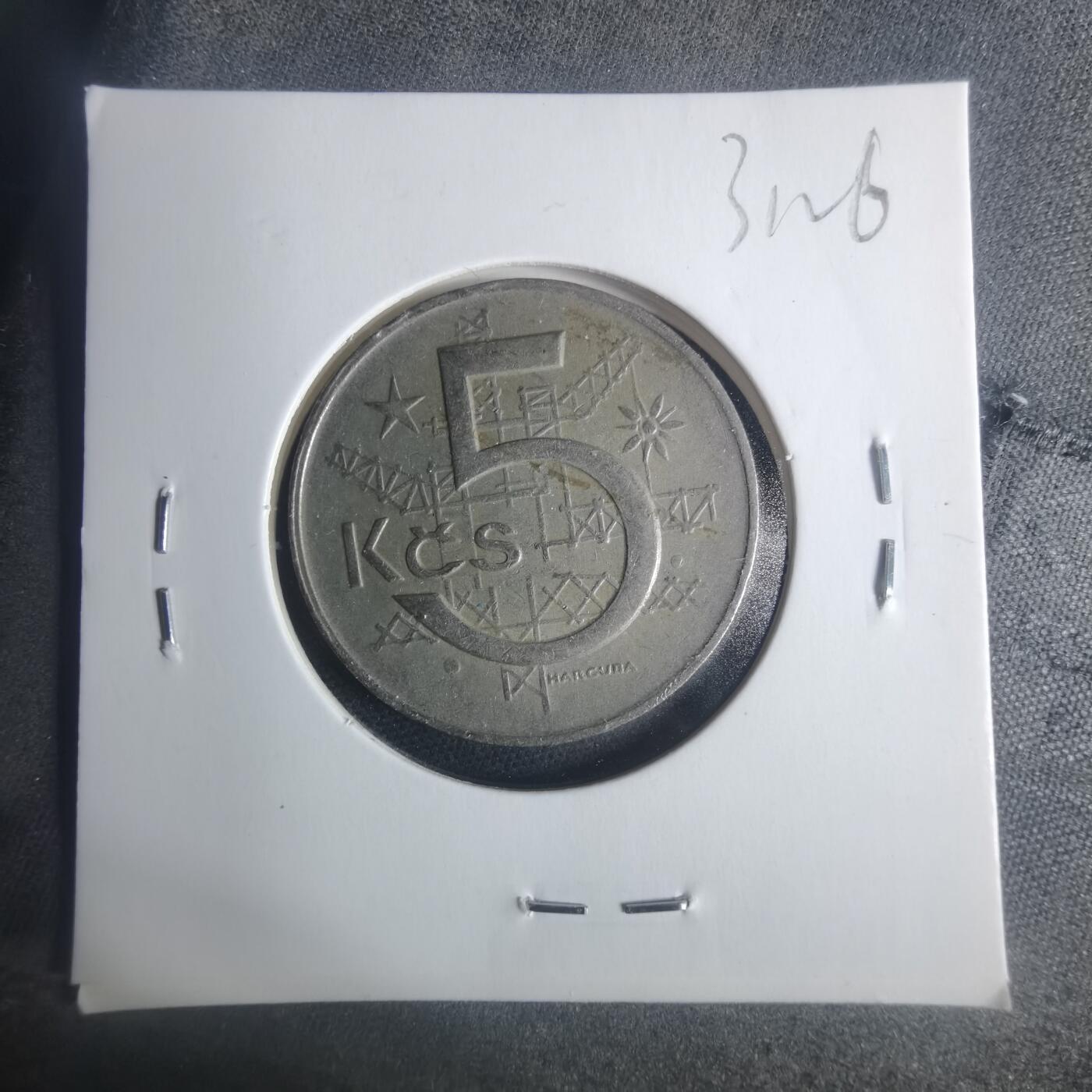 沼泽如烟--第931场 捷克斯洛伐克1968年5克朗