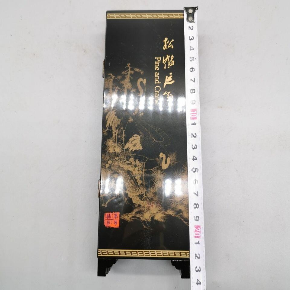 听雨轩（三十八）