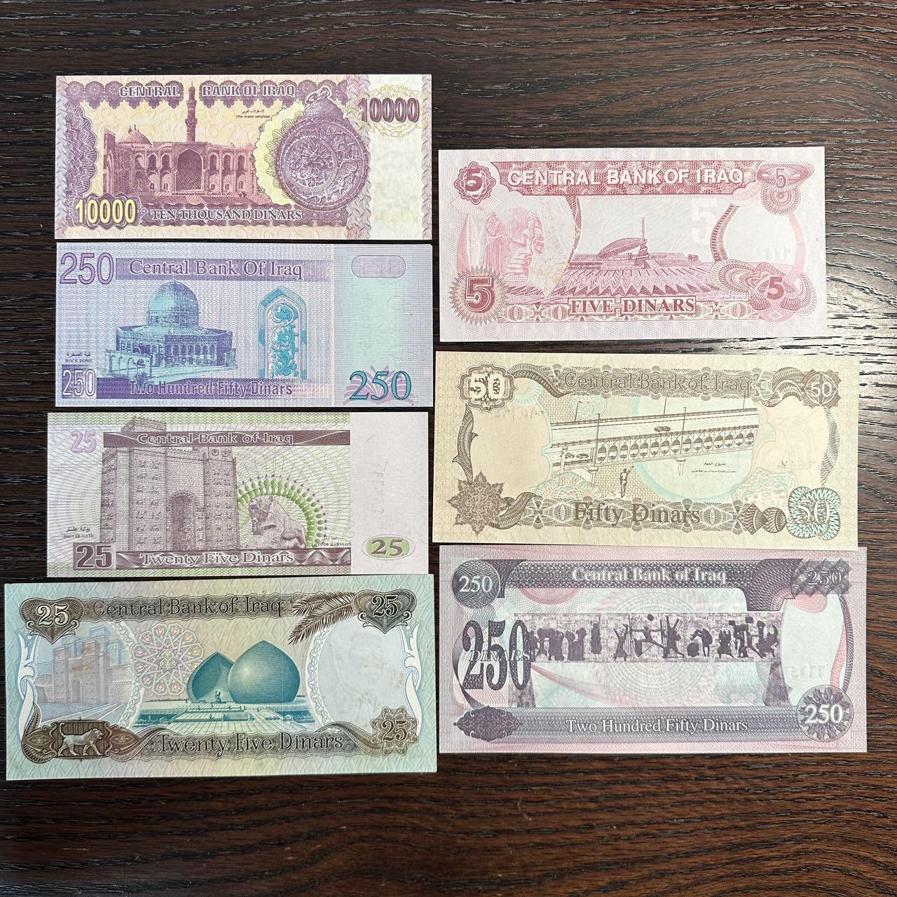 蒂克钱币-第51场 外国平价纸币最后一场