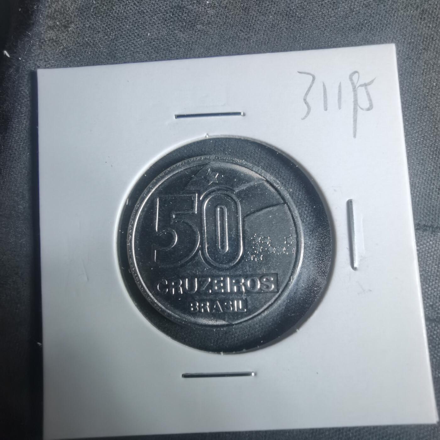 沼泽如烟--第931场 巴西1991年50克鲁塞罗