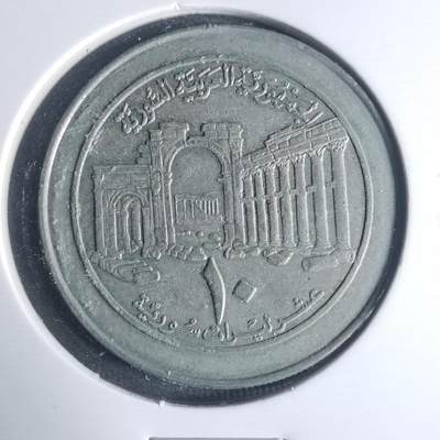 沼泽如烟--第931场 - 叙利亚