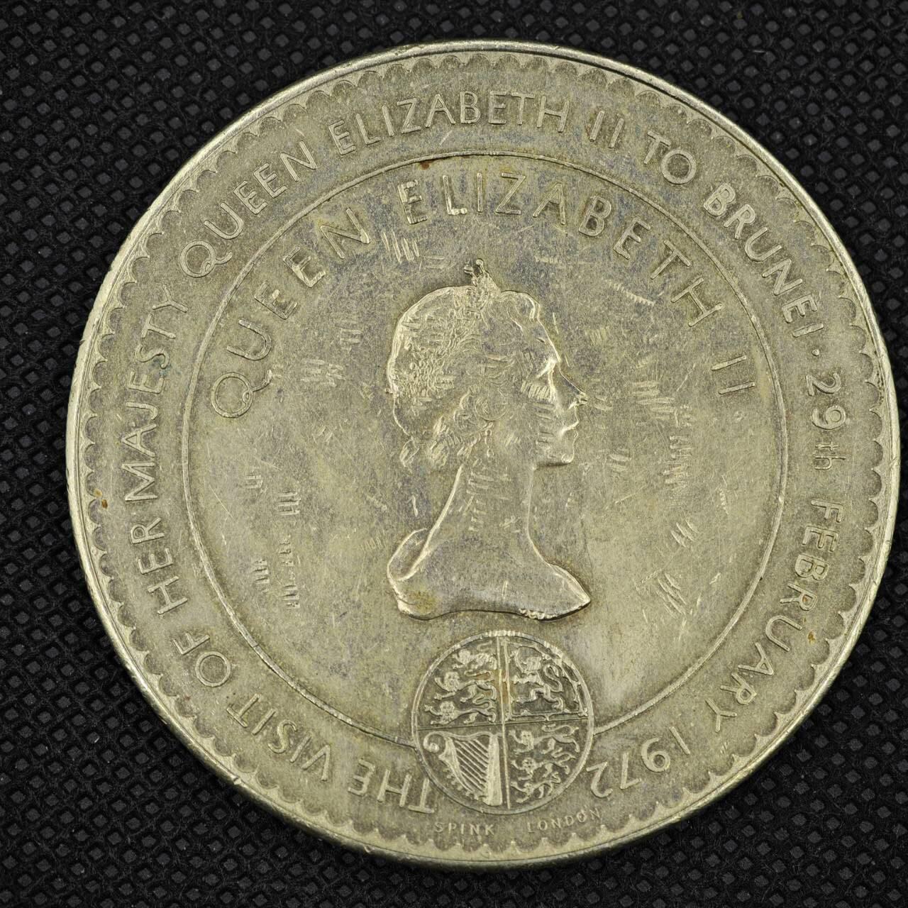 【淘币小摊】限时拍第八百三十拍  散币纸币邮票场  满百包邮可预留两周  周一统一发货   文莱1972年女王访问纪念章70mm