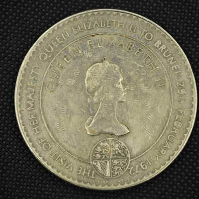 【淘币小摊】限时拍第八百三十拍  散币纸币邮票场  满百包邮可预留两周  周一统一发货  -  文莱1972年女王访问纪念章70mm