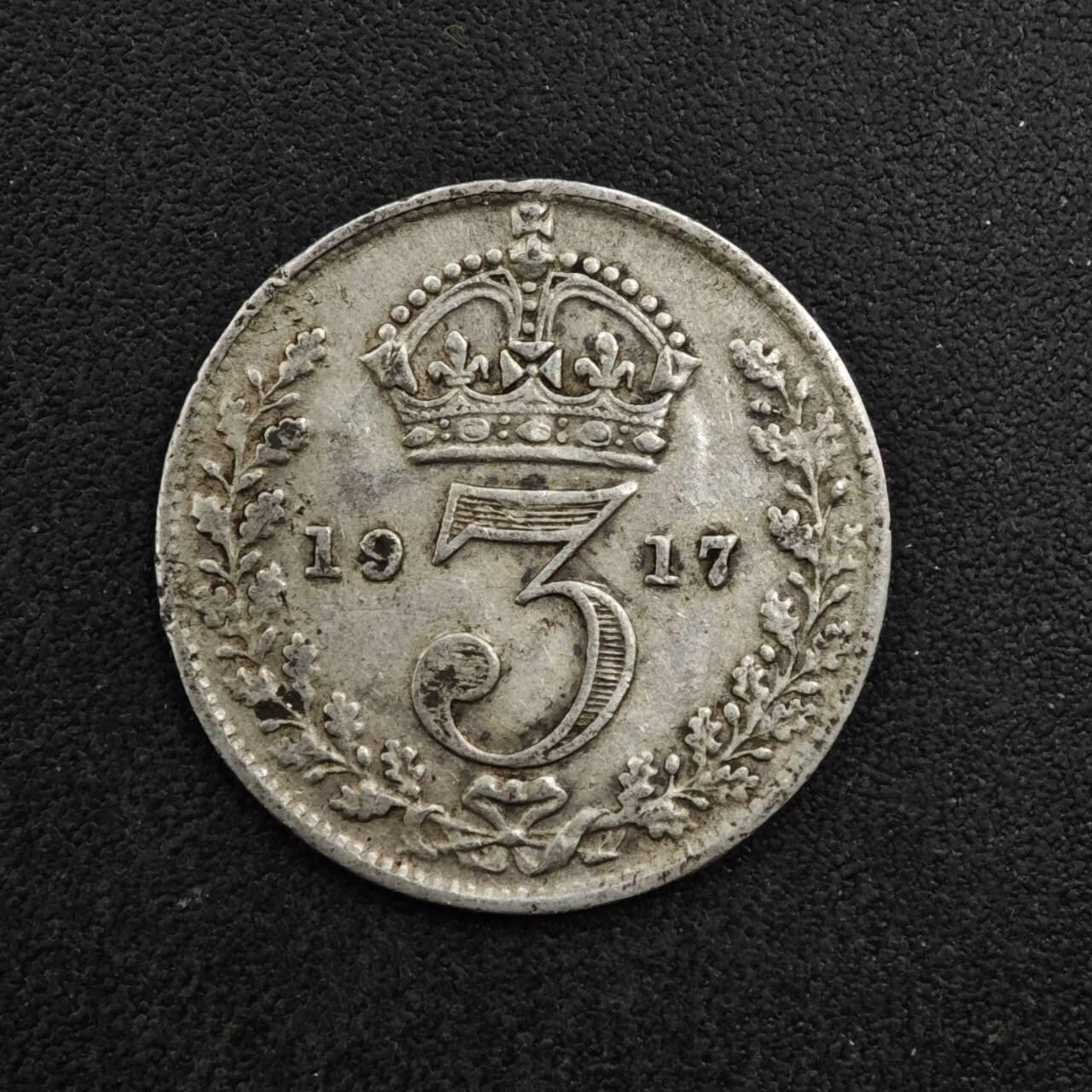 【淘币小摊】实时拍第八百二十七拍   散币场   满百包邮可预留二周 每周一统一发货   英国1917年乔治五世3便士银币