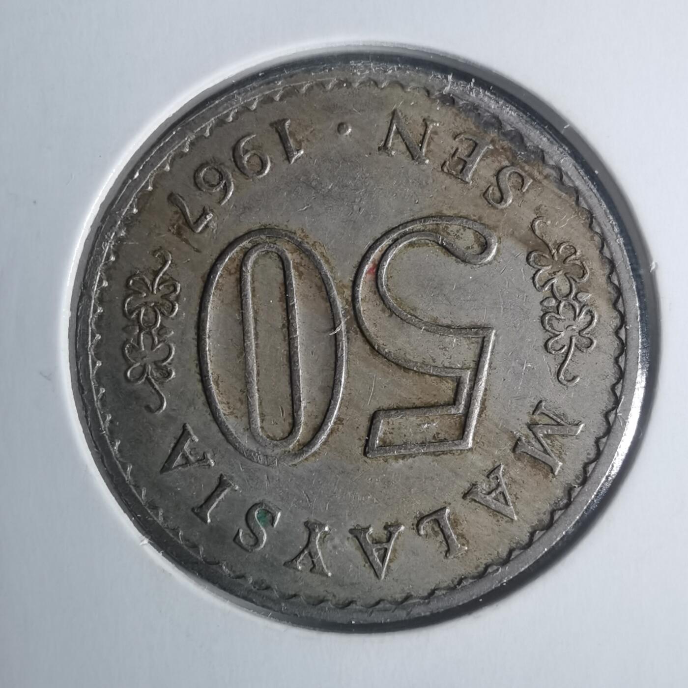 沼泽如烟--第931场 马来西亚1967年50分安全边