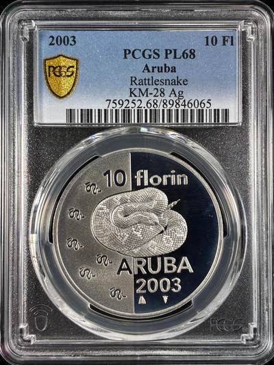 【雨安】【直播拍卖】【世界币章121期-评级币】2025-12-20 周六 19:30 保真 - [评级现代] Aruba 阿鲁巴 10弗洛林 2003年 响尾蛇 PCGS-PL68