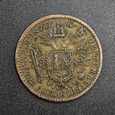 【淘币小摊】实时拍第八百二十七拍   散币场   满百包邮可预留二周 每周一统一发货   - 奥地利1851年1/2克鲁泽铜币