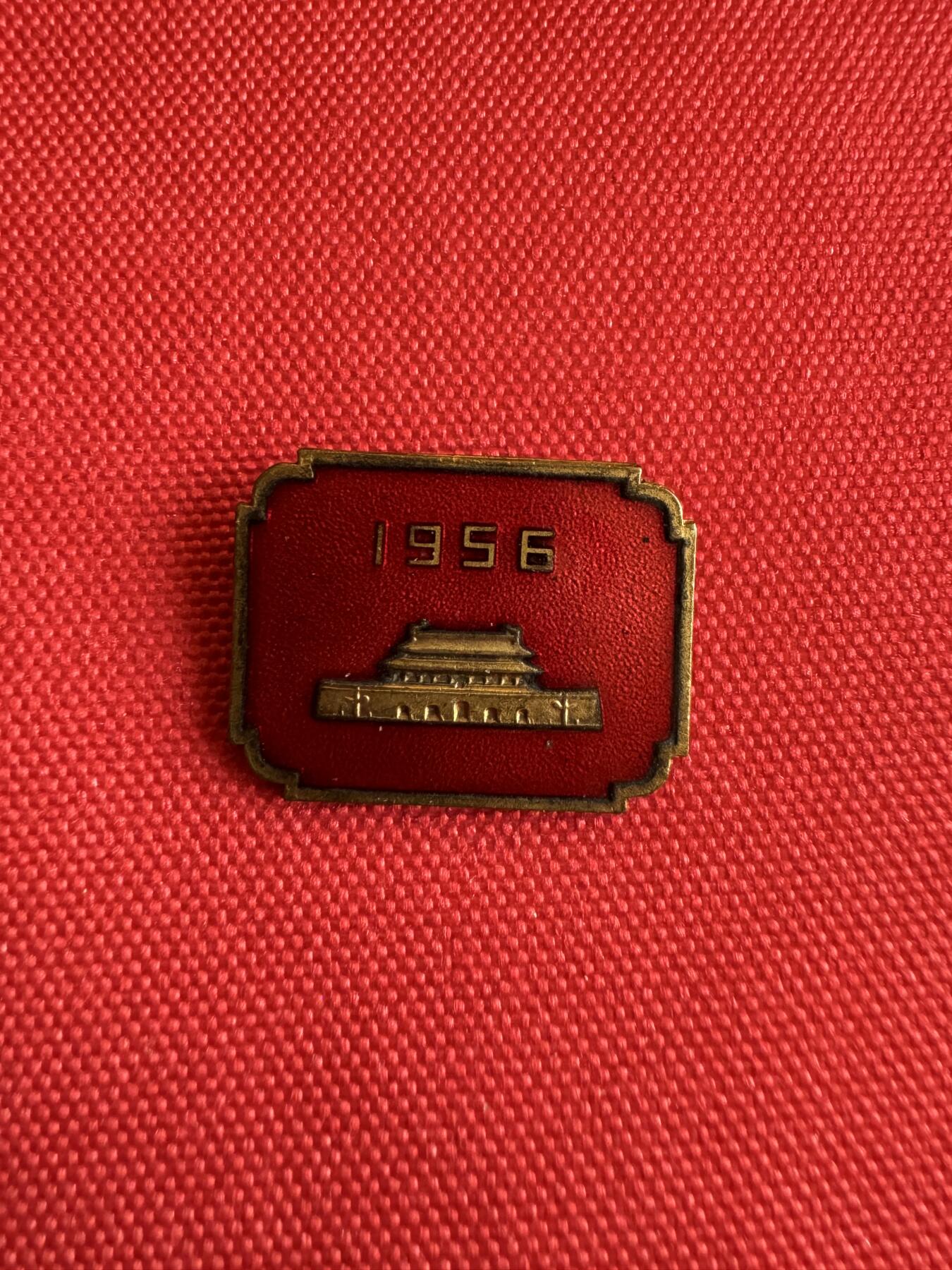 五哥徽章群   14号周日晚上八点4群联拍 铜章