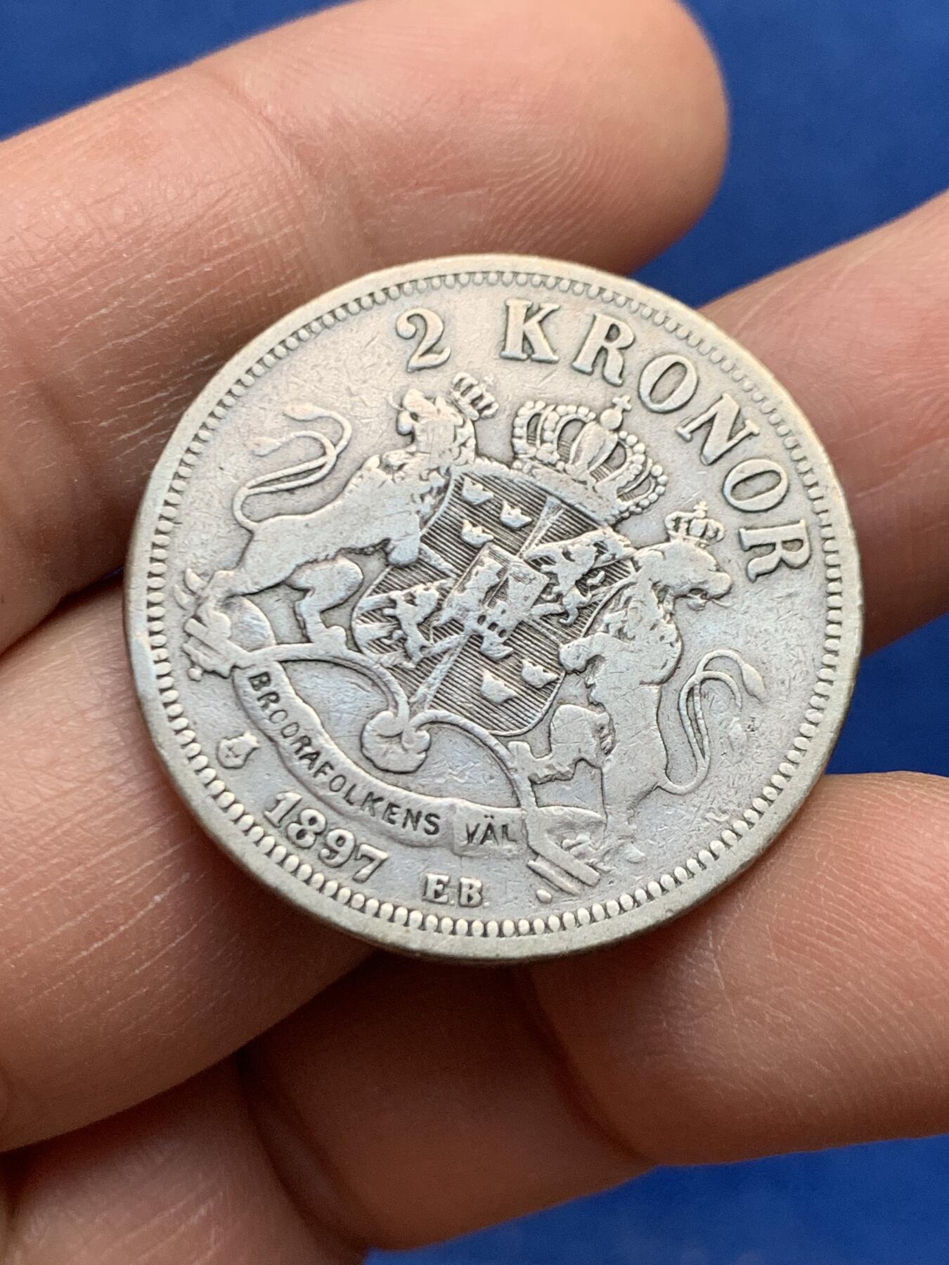 《竞宝斋》第447场 周日，周一，2场连拍 （全场包邮） 瑞典1897年奥斯卡二世2克朗银币 14.7克 800银