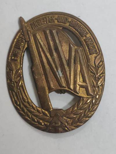 韵星假日拍卖第三十二期 -- Rimey Holidays Auction 32 - 民主德国人民军体育技能证章