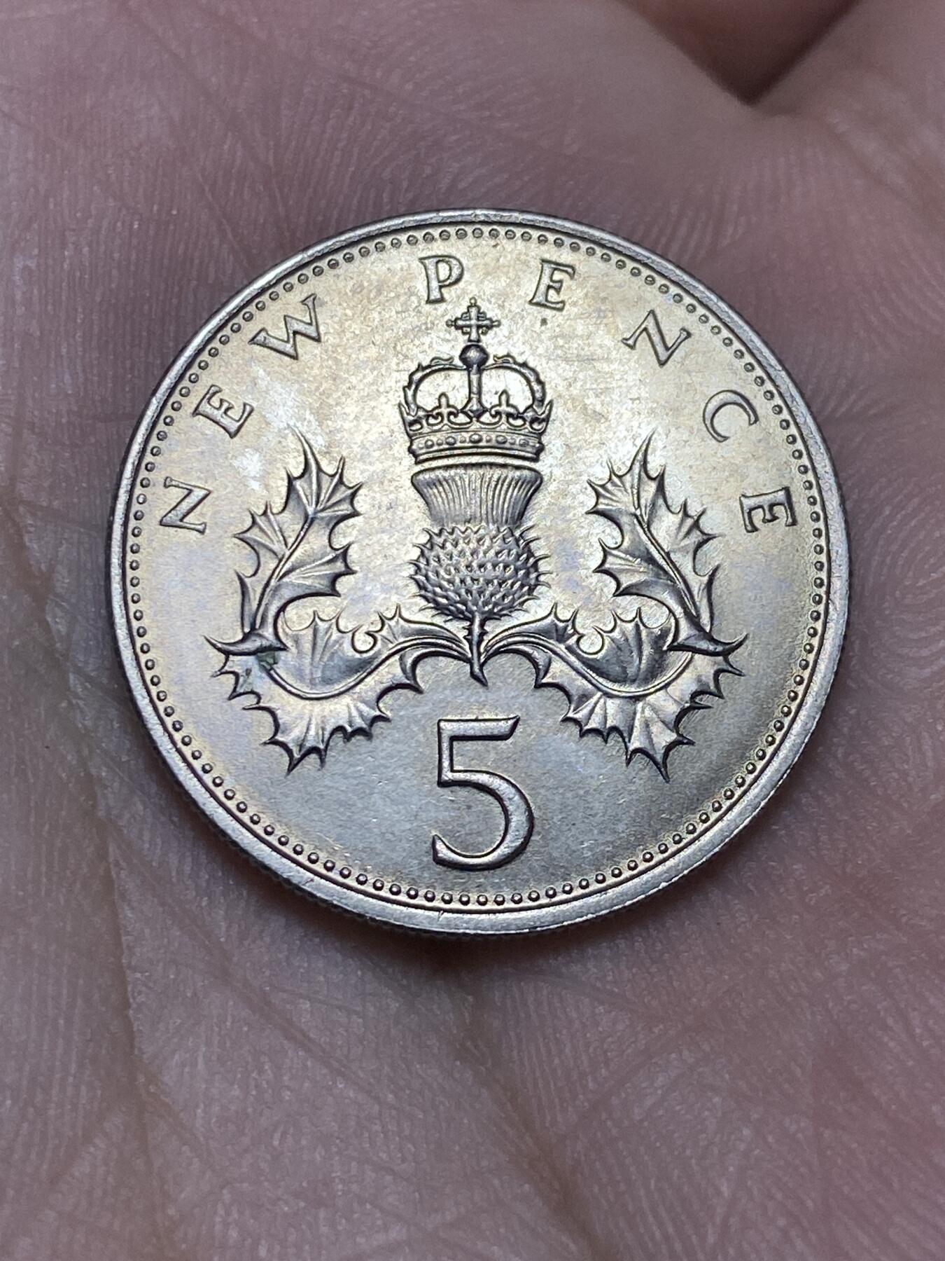 2025年第一百三十六场(总第一百六十二场）外国好品纸夹散币场(免佣金)