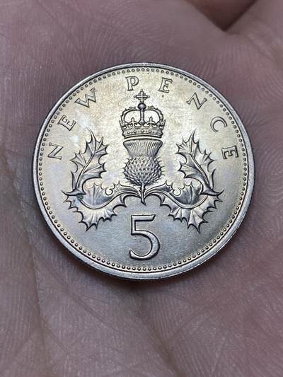 2025年第一百三十六场(总第一百六十二场）外国好品纸夹散币场(免佣金) - 英国🇬🇧1969年5新便士(伊丽莎白二世中年花冠，十进制第一版)