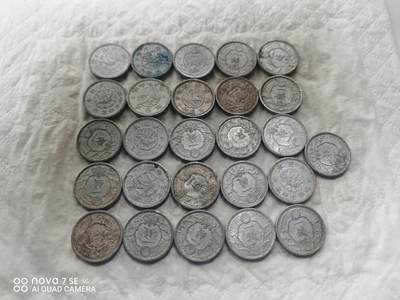 日本币 - 日本昭和铝币一钱25枚